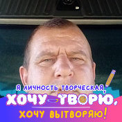 Павел Корчагин