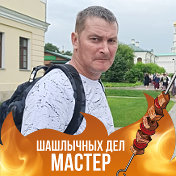 Алексей Козлов