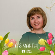 Мария Андронова(Мачнева)