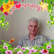 Евгений Сперанский