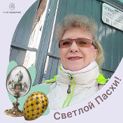 Ирина Сончик