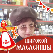 галина покровская