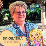 Вера Абрамова (Федосеева)