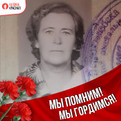 Валентина Левчик (Барсукова)