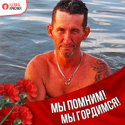 Сергей Токарев