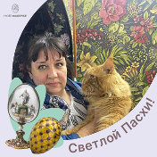 кристина скатова(нехорина)