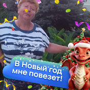 Валентинка Валентинова