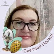 Екатерина Черняева