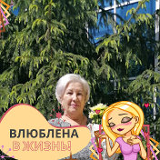 Евдокия Юнусова (Шарипова)