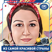 Нелли Салимова