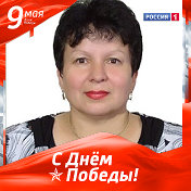 Савия Дыненкова (Шайхутдинова)