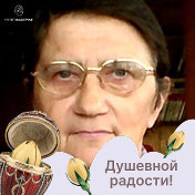 Наталья Шинеева