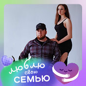 Евгений лоц