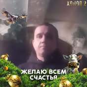 Роман Туныгин