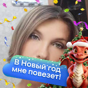 юлия рычагова