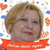 Татьяна Никула (Мунтян)