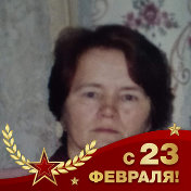 Галина Раева