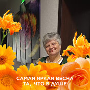 Вера Чупурова(Заболотникова)