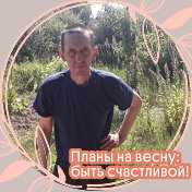 Евгений Погодин
