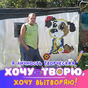 Игорь Жирков