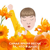 зинаида алеева