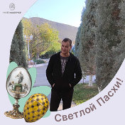Bayram Charyev