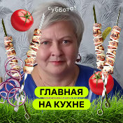 Анна Коваль