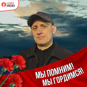 Вячеслав Усольцев