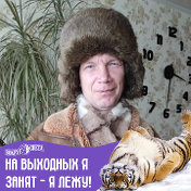 Александр Юткин