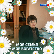 Марина Тимофеева(Долгополова)