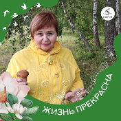 Татьяна Озарнова
