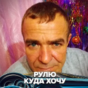 Владимер Пятилетов