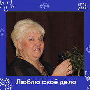 Светлана Харитонова (Зайцева)