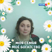 Галина Гнусарева