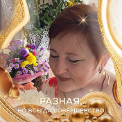 Лариса Великоиваненко