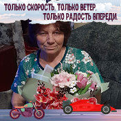Сония Саттарова