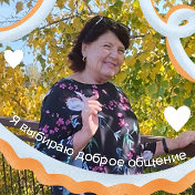 Валентина Бишляга (Фокша)