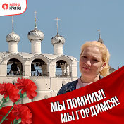 Катя Мишина