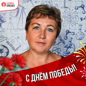 ирина алексеева