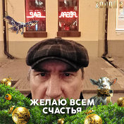 Валерий Кузь