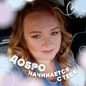 🧚‍♀️🧚‍♀️🧚‍♀️ Рунетова