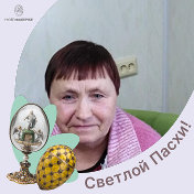 Татьяна Кершеева