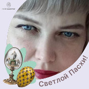 Елена Токарева (Карманова)