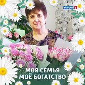 Залия Уразбахтина(Мурадымова)