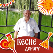 Шевцов Михаил