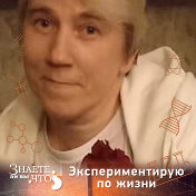 Татьяна Студенцова