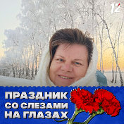 Екатерина Булгакова