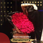 ღღღ Viktoria Sharipu♫♫aevna ღღღ