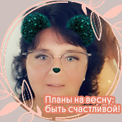 Ирина Козлова