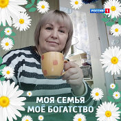 Светлана Погребняк (Литвиненко)